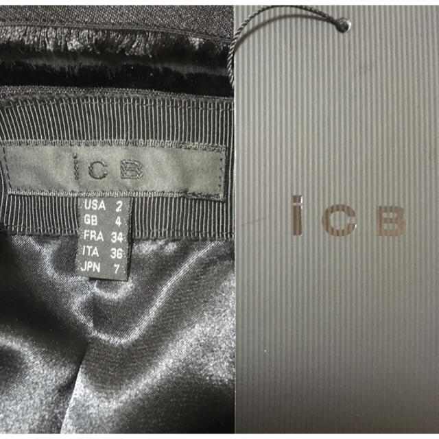 ICB(アイシービー)の《ICB》ティアードスカート ブラック(タグ付き) レディースのスカート(ひざ丈スカート)の商品写真