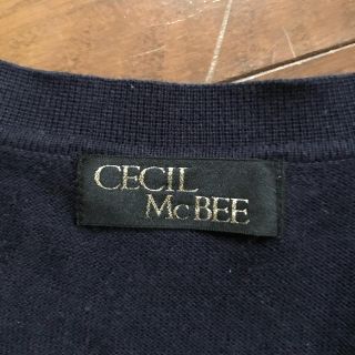 セシルマクビー(CECIL McBEE)の#SALE値下げ！CECILMcBEE#カーディガン(カーディガン)