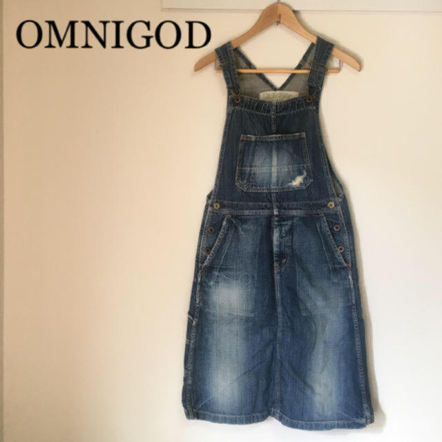 OMNIGOD - kapua様専用 OMNIGOD デニムジャンパースカート サロペット