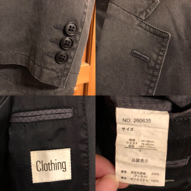 Clothing テンセルジャケット グレー メンズ ヴィンテージ メンズのジャケット/アウター(テーラードジャケット)の商品写真