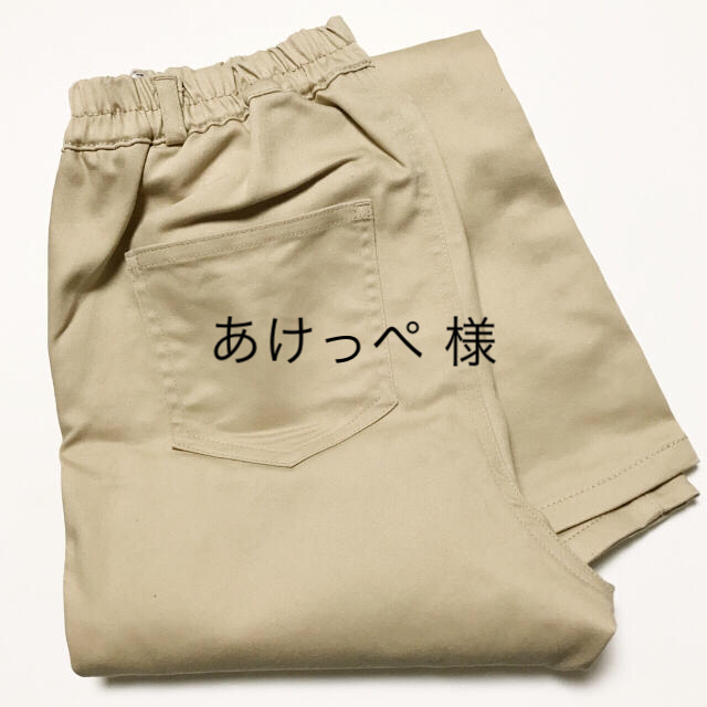 GU - あけっぺ様◾️美品◾️GU クロップド レギンスパンツ S