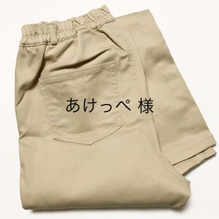 ジーユー(GU)のあけっぺ様◾️美品◾️GU クロップド レギンスパンツ S◾️ジーユー スキニー(クロップドパンツ)