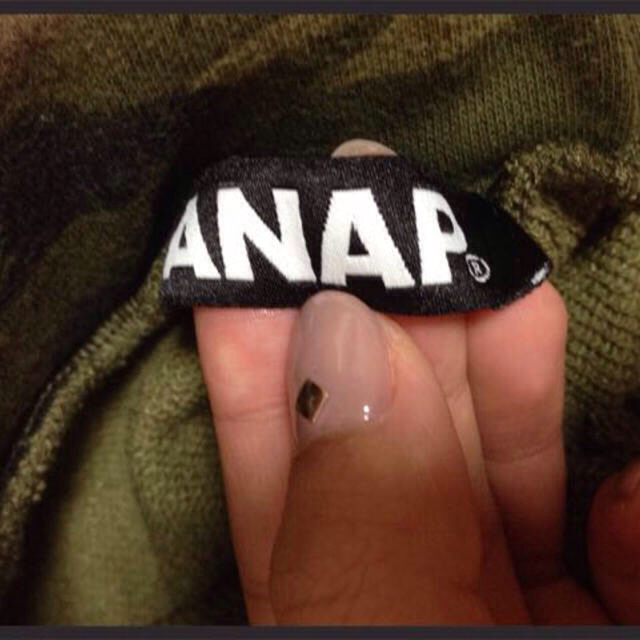 ANAP(アナップ)の迷彩スウェットパンツ♡ レディースのパンツ(サルエルパンツ)の商品写真