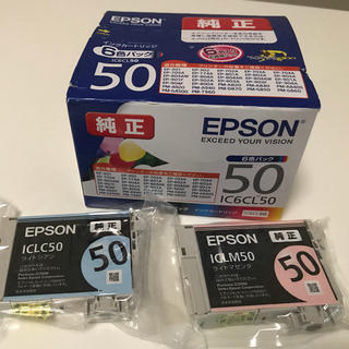 エプソン(EPSON)のEPSON プリンターインク IC6CL50(その他)