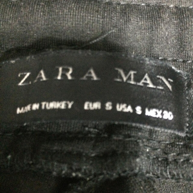 ZARA(ザラ)の☆専用☆【期間限定格安出品】ZARA MAN バイカージョガーパンツ メンズのパンツ(その他)の商品写真