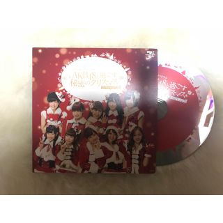 エーケービーフォーティーエイト(AKB48)のセブン＆アイオリジナル AKB48と過ごす秘密のクリスマス スペシャルCD(女性アイドル)