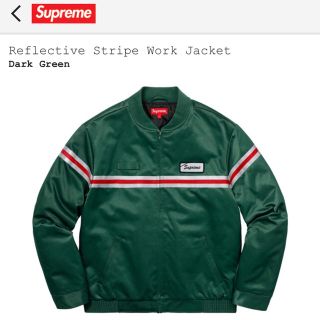 シュプリーム(Supreme)のリフレクディブストライプワークジャケット(ナイロンジャケット)