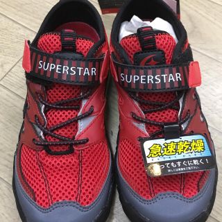 ムーンスター(MOONSTAR )のバネのチカラ  キッズスニーカー  19.0センチ(スニーカー)