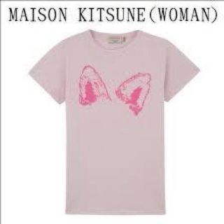 メゾンキツネ(MAISON KITSUNE')の専用 maison kitsune Tシャツ (Tシャツ(半袖/袖なし))