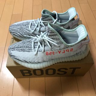 アディダス(adidas)のYeezy Boost 350 V2 Blue Tint(スニーカー)