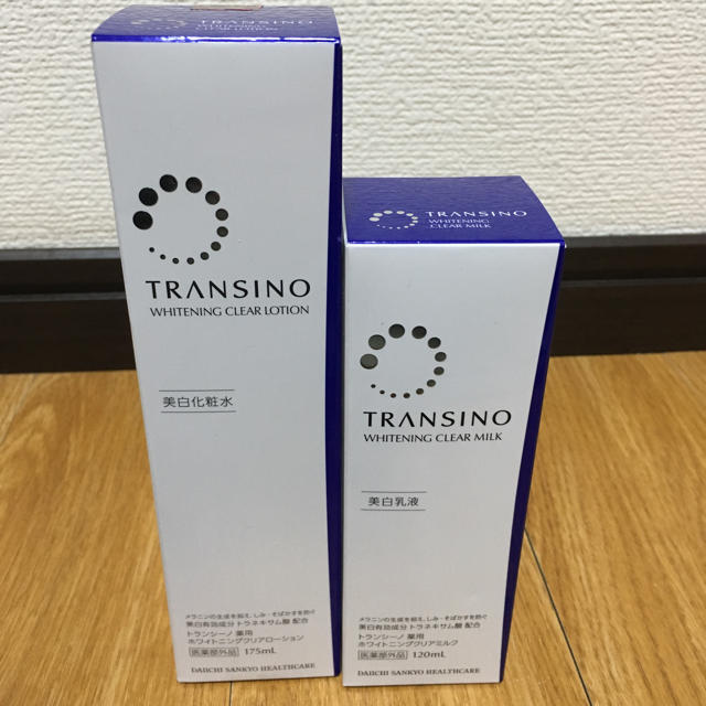 TRANSINO(トランシーノ)のトランシーノ 化粧水&乳液セット コスメ/美容のスキンケア/基礎化粧品(化粧水/ローション)の商品写真