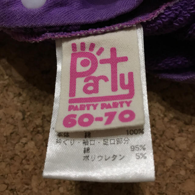 PARTYPARTY(パーティーパーティー)の【まとめ値引】party party ロンパース 60～70cm キッズ/ベビー/マタニティのベビー服(~85cm)(ロンパース)の商品写真