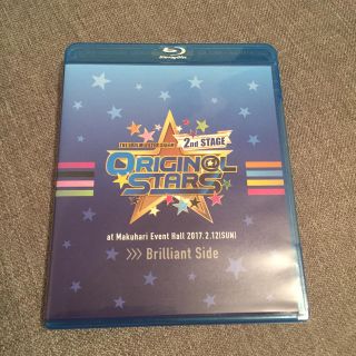 バンダイナムコエンターテインメント(BANDAI NAMCO Entertainment)のアイドルマスター SideM 2nd STAGE Brilliant Side(アニメ)