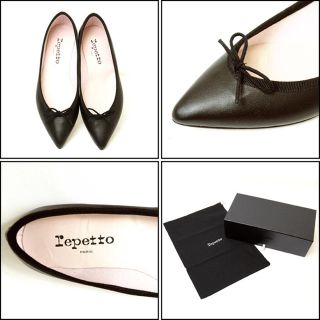 レペット(repetto)のレペット ブリジット カーフスキン 38(バレエシューズ)