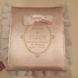 メゾンドフルール(Maison de FLEUR)のミラー(ミラー)