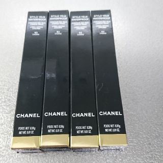 シャネル(CHANEL)のアーモンドフラワー様専用(アイライナー)