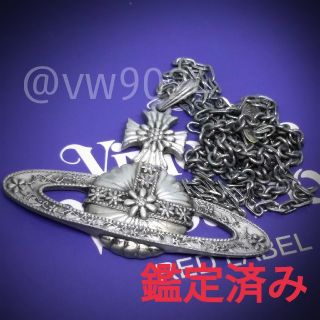 ヴィヴィアンウエストウッド(Vivienne Westwood)のオーナメンタルバスレリーフオーブネックレス(ネックレス)