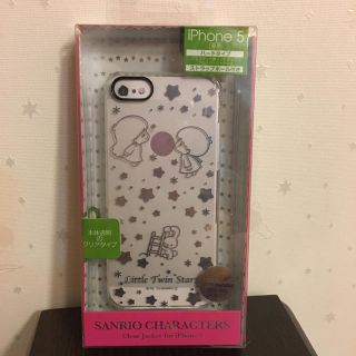 iPhone5s,SE対応★カバー 新品(iPhoneケース)