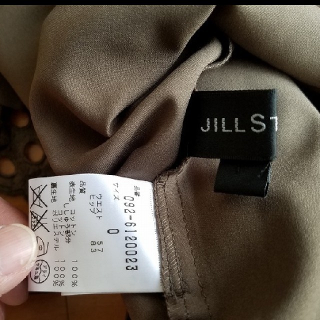 JILLSTUART(ジルスチュアート)のJILLSTUART　スカート レディースのスカート(ひざ丈スカート)の商品写真