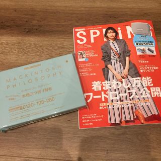 マッキントッシュフィロソフィー(MACKINTOSH PHILOSOPHY)の財布（Spring5月号付録）(財布)