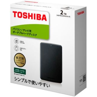 トウシバ(東芝)の東芝 ポータブルHDD 2TB ブラック　HDTB320FK3CA-D


(PC周辺機器)