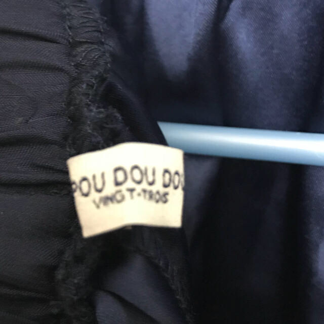 POU DOU DOU(プードゥドゥ)のpou dou dou チュールスカート レディースのスカート(ひざ丈スカート)の商品写真