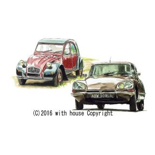 GC-352シトロエン2CV/DS23限定版画 直筆サイン額装 作家 平右ヱ門