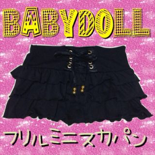 ベビードール(BABYDOLL)のみぃー。様 専用(ミニスカート)