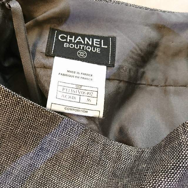 CHANEL(シャネル)のまぁこ様専用 CHANEL シャネル スーツ 美品 レディースのレディース その他(セット/コーデ)の商品写真