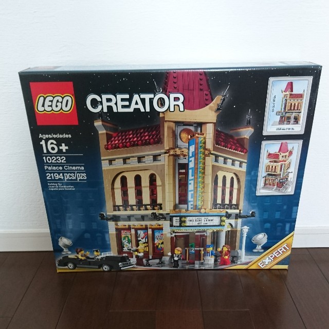 Lego - 限定 新品 レゴ 10232 パレスシネマ 映画館 クリエイターの通販