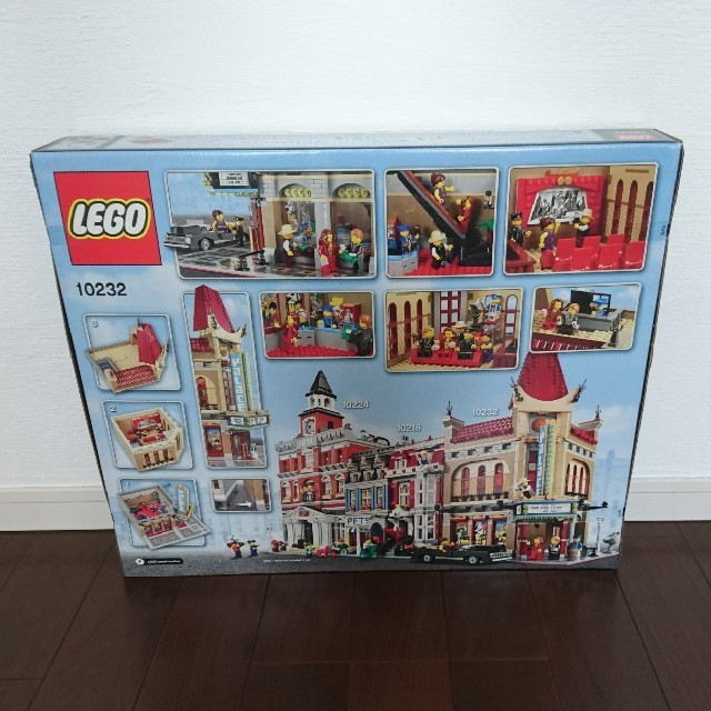 Lego - 限定 新品 レゴ 10232 パレスシネマ 映画館 クリエイターの通販