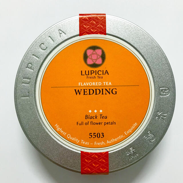 LUPICIA(ルピシア)の【新品】ルピシア ウェディング リーフ 50g 食品/飲料/酒の飲料(茶)の商品写真