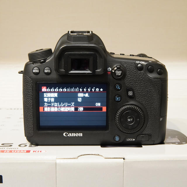 最終値下げ Canon テツちゃんさん専用 - Canon EOS ボディのみ 6D