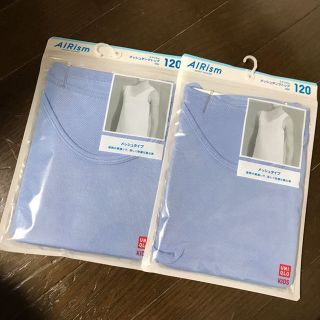 ユニクロ(UNIQLO)のnony様専用エアリズムメッシュタンクトップ2枚セット120cm(パジャマ)