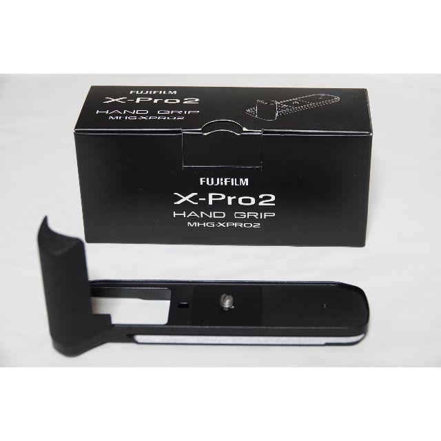 x-pro2用のハンドグリップMHG-XPRO2