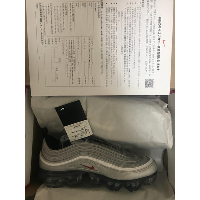 2022お得 NIKE - Nike vapor max 97 27の通販 by Jpkr｜ナイキならラクマ 総合3位