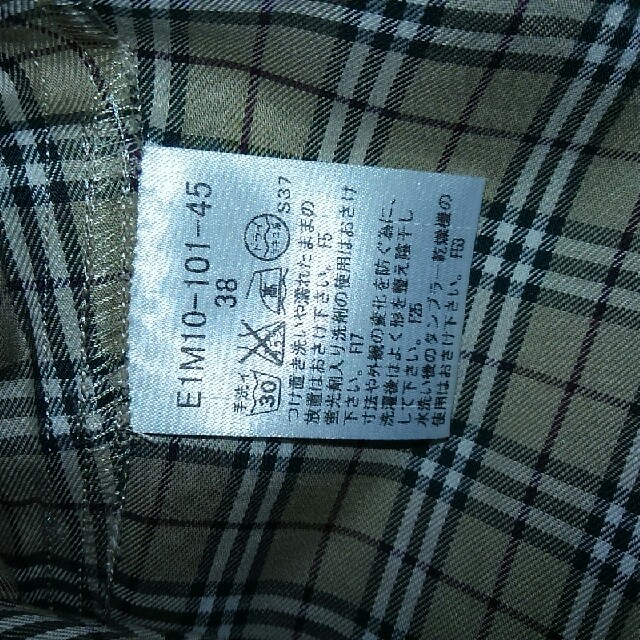 新品 バーバリーブルーレーベル 半袖シャツ BURBERRY 三陽商会 新品 バーバリーブルーレーベル 半袖シャツ BURBERRY 三陽商会