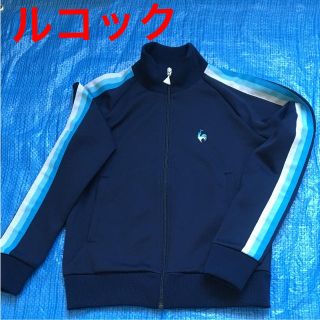 ルコックスポルティフ(le coq sportif)のルコック トレーニング ジャージ ウエア ジャケット(ウェア)