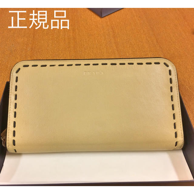 型番1M0506【正規品】 ◎PRADA/プラダ◎ ラウンドファスナー 長財布