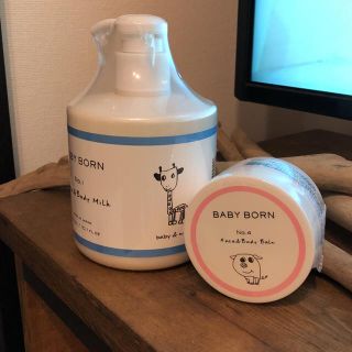 マザー(mother)のBABYBORN フェイス.ボディークリーム バームセット(ベビーローション)