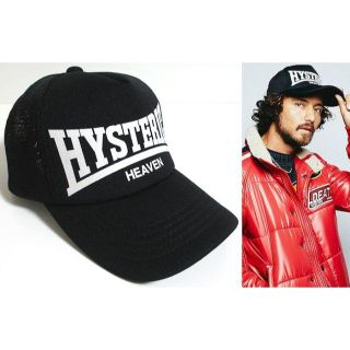 ヒステリックグラマー(HYSTERIC GLAMOUR)の新品ヒステリックグラマーSPORTS LOGO pt メッシュキャップブラック(キャップ)