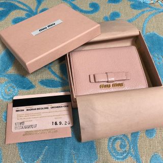 ミュウミュウ(miumiu)の値下げ！miumiu 財布 ♡ ミュウミュウ(財布)