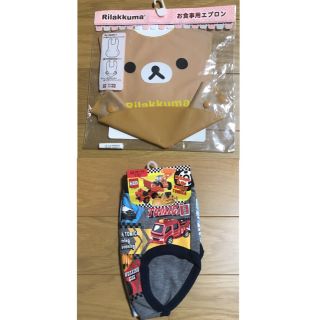 タカラトミー(Takara Tomy)のトミカ こども用パンツ2枚組 110cm & リラックマお食事用エプロン(下着)