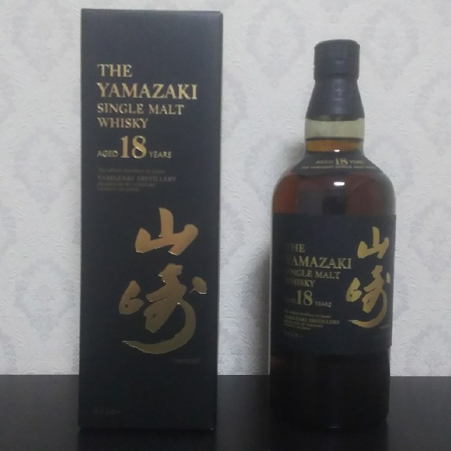 山崎18年 新品 未開封 マイレージ付き 箱付き 700ml