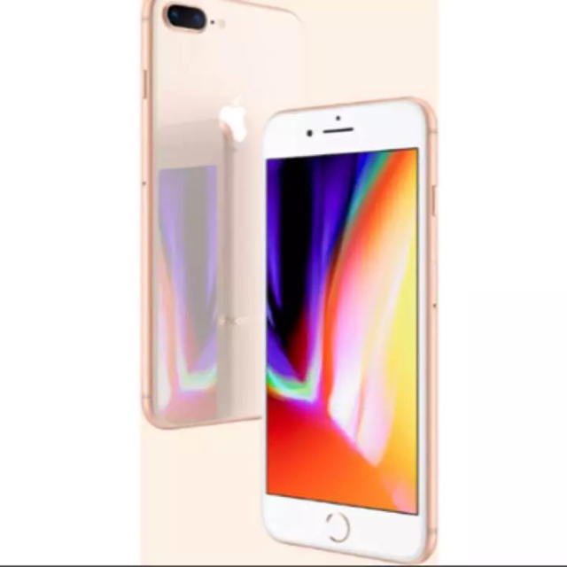 正規品 iPhone シルバー ゆいにゃんiPhone8 - スマートフォン本体