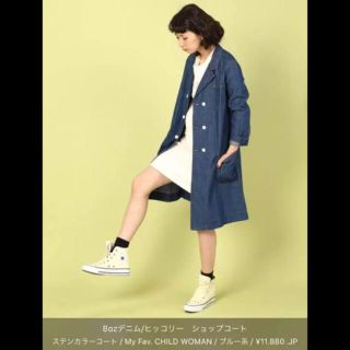 ドットアンドストライプスチャイルドウーマン(Dot&Stripes CHILDWOMAN)のMy Fav.CHILD WOMAN デニムショップコート(Gジャン/デニムジャケット)