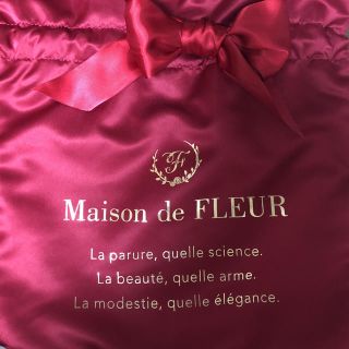 メゾンドフルール(Maison de FLEUR)のメゾンドフルール リボントート(トートバッグ)