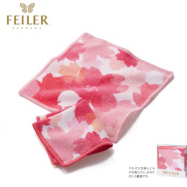 FEILER - ANA機内販売 Feiler 桜 さくらの通販 by 2'smum's shop FEILER - ANA機内販売 Feiler 桜 さくらの通販 by 2'smum's shop