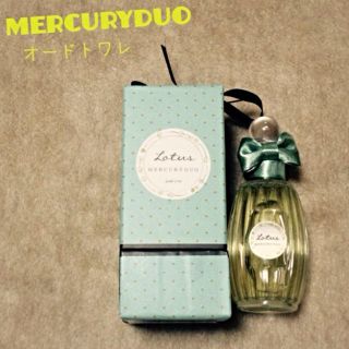 マーキュリーデュオ(MERCURYDUO)のMERCURYDUOオードトワレ(香水(女性用))