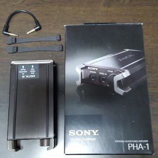 ソニー(SONY)のPHA-1  (ポータブルヘッドホンアンプ)(アンプ)